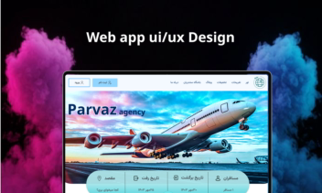 طراحی ui/ux پلتفرم خدمات گردشگری