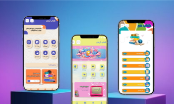 طراحی نمونه اولیه ui/ landing page
