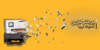 طراحی بنر ،طراحی پوستر ،طراحی کاور