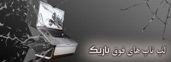 طراحی بنر ،طراحی پوستر ،طراحی کاور