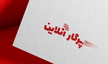لوگوتایپ شرکت پرداخت ارزی پرگار آنلاین