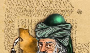 طراحی شخصیت حکیم بزرگ ابن سینا