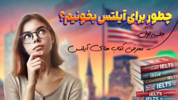 طراحی تامنیل یوتیوب خاص و جذاب