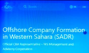 ثبت شرکت فراساحلی در صحرای غربی (جمهوری دموکراتیک عربی صحرا) است       Western-Sahara