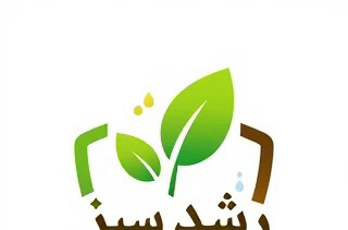 زمینه کود ها و مکمل های مناسب برای گیاهان