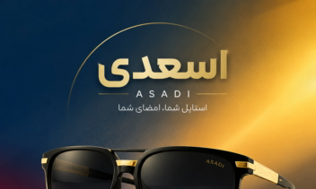 طراحی پست اینستاگرام برای محصولات مختلف