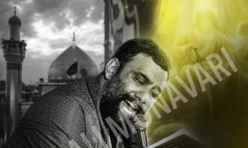 طراحی پوستر مذهبی “مـسـت عـلـی”