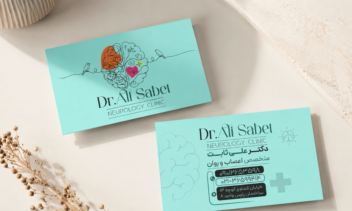 طراحی اختصاصی کارت ویزیت حوزه پزشکی
