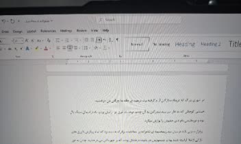 ترجمه ی کتابِ The happy Prince