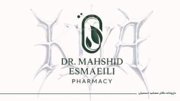 طراحی کارت ویزیت برای داروخانه