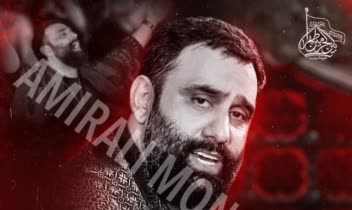 طراحی پوستر مذهبی “دلـتـنـگ حـرم”