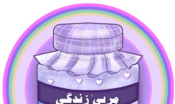 نقاشی دیجیتالی| طراحی آرم و پروفایل