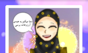 نقاشی دیجیتالی| کمیک، مانگا، مانهوا، داستان وار