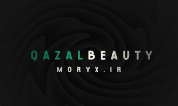 کارت ویزیت خاص و زیبا و کلاسیک غزل بیوتی