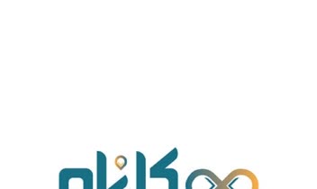 طراحی لوگو تايپ و تلفیقی اختصاصی