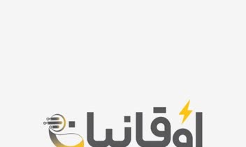 طراحی لوگو تايپ و تلفیقی اختصاصی