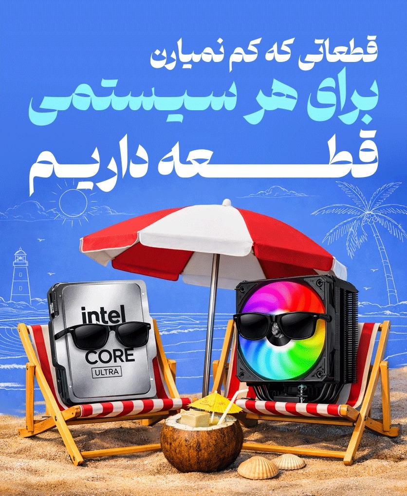 طراحی بنر سایت مناسب سایت فروشگاهی