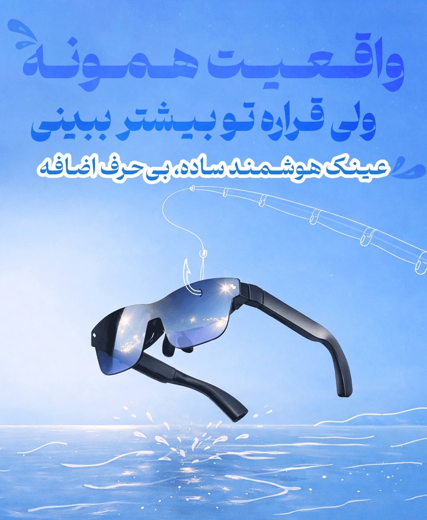 طراحی بنر سایت مناسب سایت فروشگاهی
