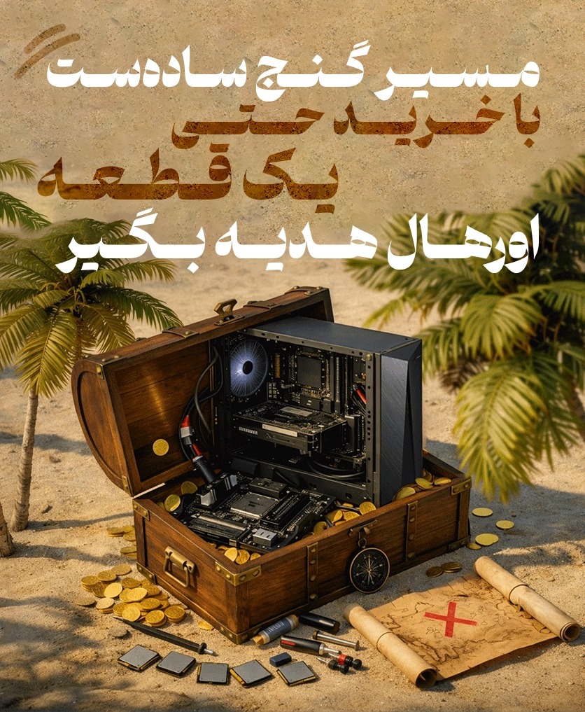 طراحی بنر سایت مناسب سایت فروشگاهی