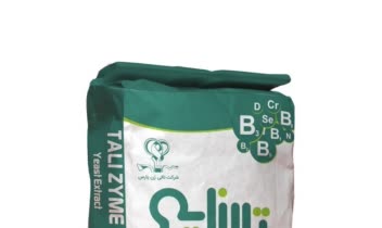 طراحی بسته بندی محصولات صنعتی،دام،خوراکی