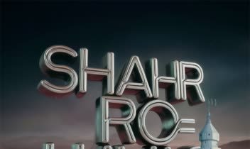 رپ میکس مستر  طراحی کاور ساخت بیت