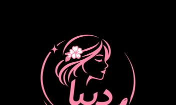 طراحی لوگو و کارت ویزیت. آرایشگاه دیبا. کاشی و سرامیک تندیس