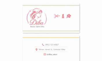 طراحی لوگو و کارت ویزیت. آرایشگاه دیبا. کاشی و سرامیک تندیس
