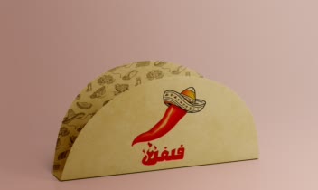 لوگو و بسته بندی رستوران مکزیکی فلفل