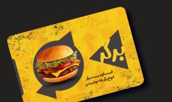 طراحی کارت ویزیت و طراحی پوستر