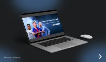 نمونه طراحی بنر سایت لوازم ورزشی