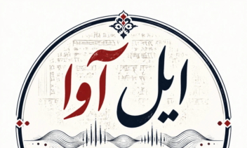 طراحی لوگو،کارت ویزیت،پوستر،کاور