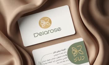 طراحی کارت ویزیت / حرفه‌ای و مدرن
