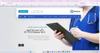 طراحی  سایت پزشکی  و نوبت گیری