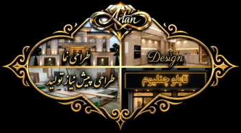 طراحی کارت ویزیت خاص و‌انحصاری