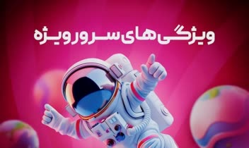 طراحی پوستر های تبلیغاتی فروشگاه
