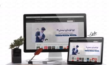 طراحی بنر تبلیغاتی خدمات گیمینگ برای سایت