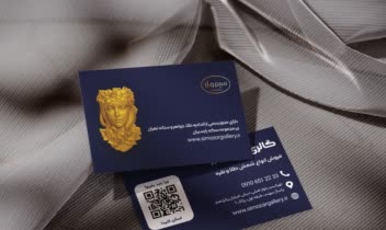 هویت بصری گالری طلا و نقره "سیم و زر"