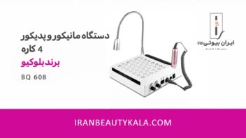 طراحی کاور ویدئو‌ی سایت آپارات