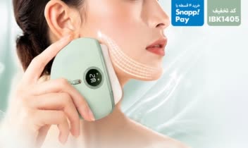 طراحی اسلایدر سایت محصولات پوست و مو