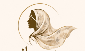 طراحی برند برای شال و روسری سرانداز بانو