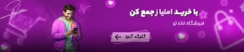 طراحی بنر سایت با طرح های مختلف