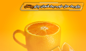 طراحی بنر محصولات تبلیغاتی....