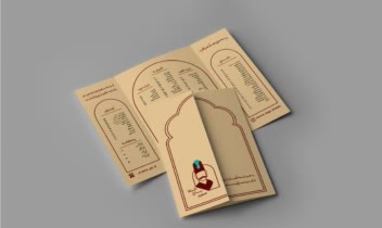 طراحی منو برای عمارت باغ خلفا اصفهان