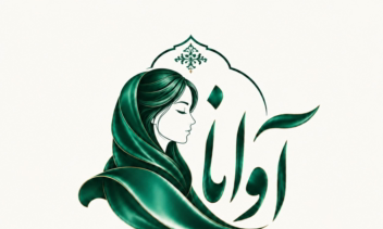 طراحی لوگو برای فروشگاه شال و روسری