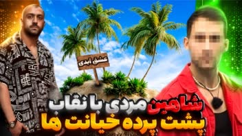 نمونه کار های طراحی تامنیل چنل ارت و لوگو