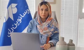 اجرای مقابل دوربین و موشن گرافی