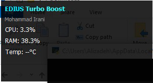 EDIUS Ultimate Render Booster v6.3