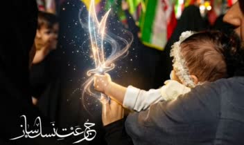 نمونه طراحی مذهبی / فرهنگی پارت ۲
