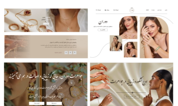 طراحی اسلایدر، بنر ، هدبنر و پاپ آپ های تبلیغاتی وب و اپ