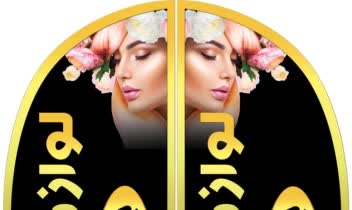 پرچم ساحلی بادبانی سامورایی تشریفات رومیزی